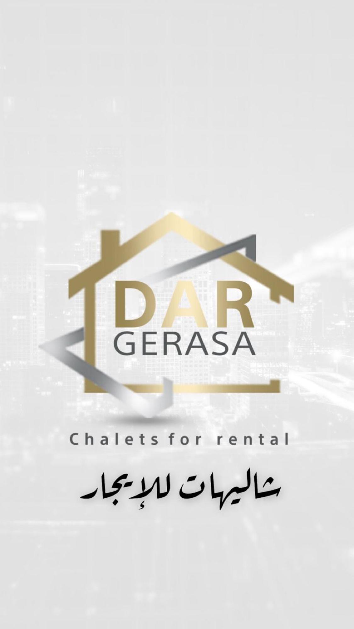 Chalet Dar The Three Palm *